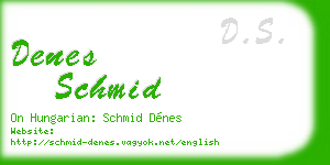 denes schmid business card